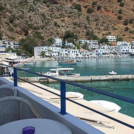 Bed and Breakfast Sifis Loutro Exterior foto